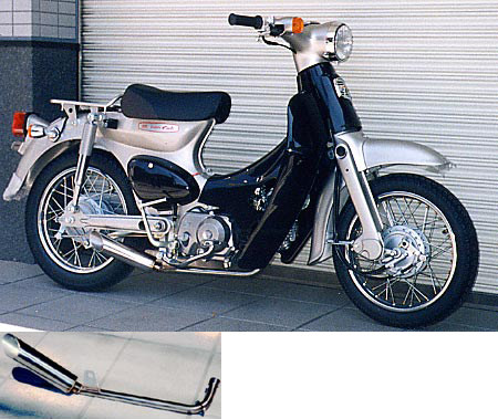 楽天市場】WirusWin ウイルズウィン シャープダウンマフラー スーパー