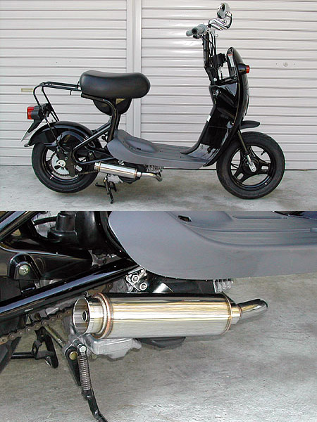 楽天市場】キタコ KITACO 540-2064010 ちょい出しマフラー スズキ 楽天市場】キタコ KITACO 540-2064010 ちょい出しマフラー スズキ