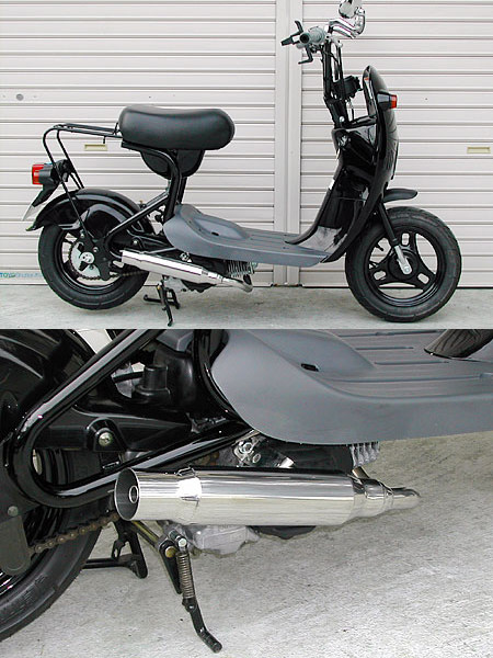 チョイノリマフラー中古 424753_1402.jpg