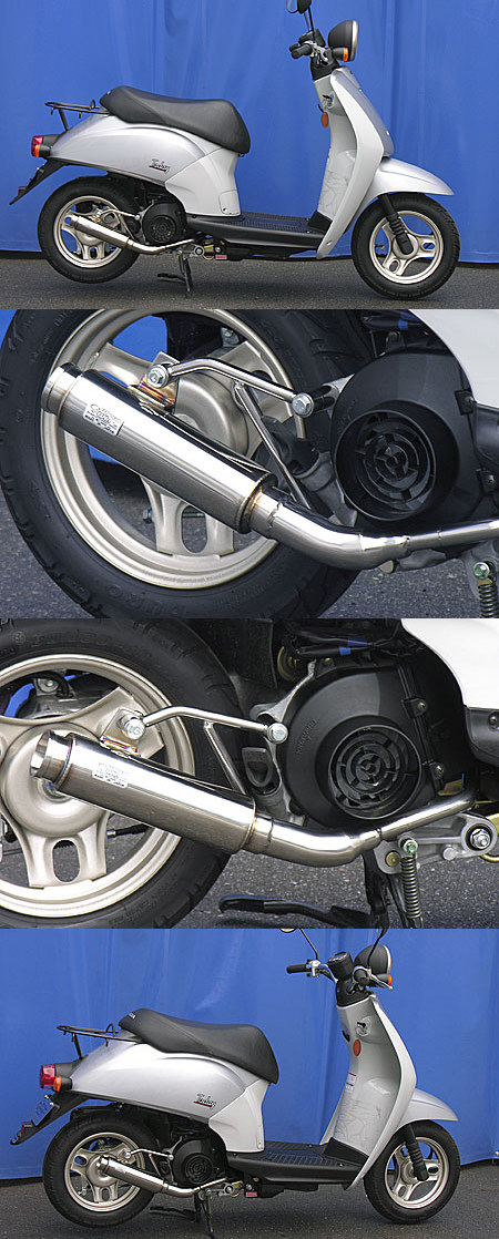 楽天市場】WirusWin Dio ディオ（AF62・AF68） シャープマフラー