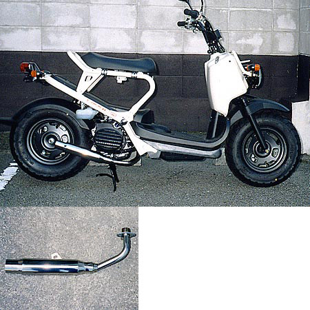 WirusWin ウイルズウィン シャープマフラー ズーマー バイト HONDA ホンダ フルエキゾーストマフラー マフラー