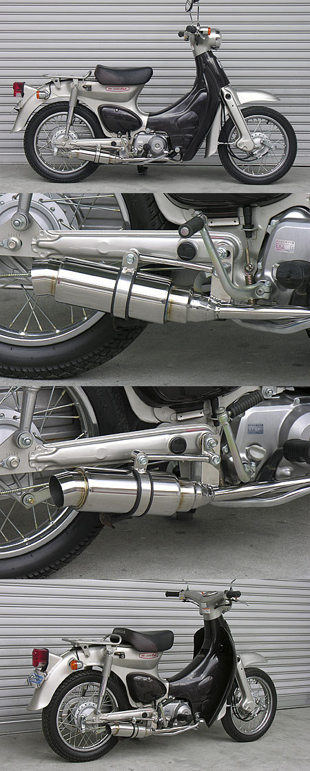 WirusWin ウイルズウィン ロイヤルマフラー スポーツタイプ リトルカブ HONDA ホンダ フルエキゾーストマフラー マフラー