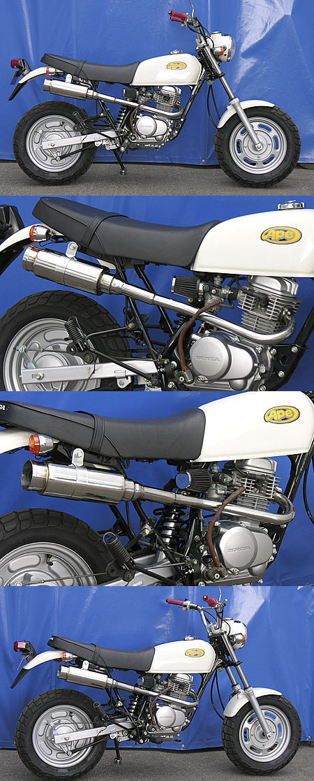 WirusWin ウイルズウィン ロイヤルマフラー バズーカータイプ エイプ100 HONDA ホンダ フルエキゾーストマフラー マフラー