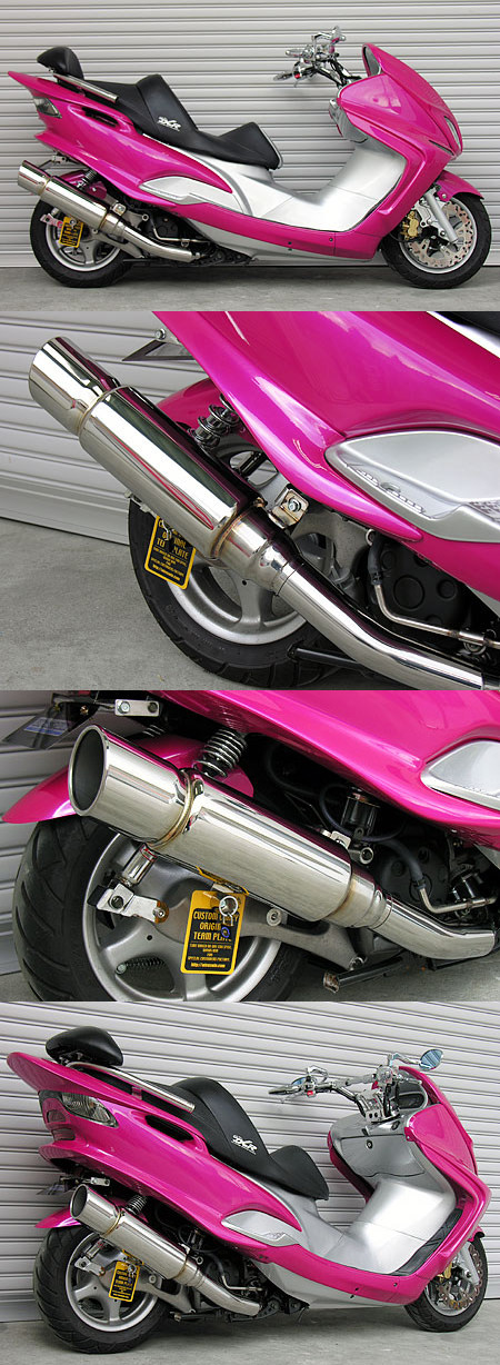 楽天市場】WirusWin マジェスティ125用 ファースト マフラー