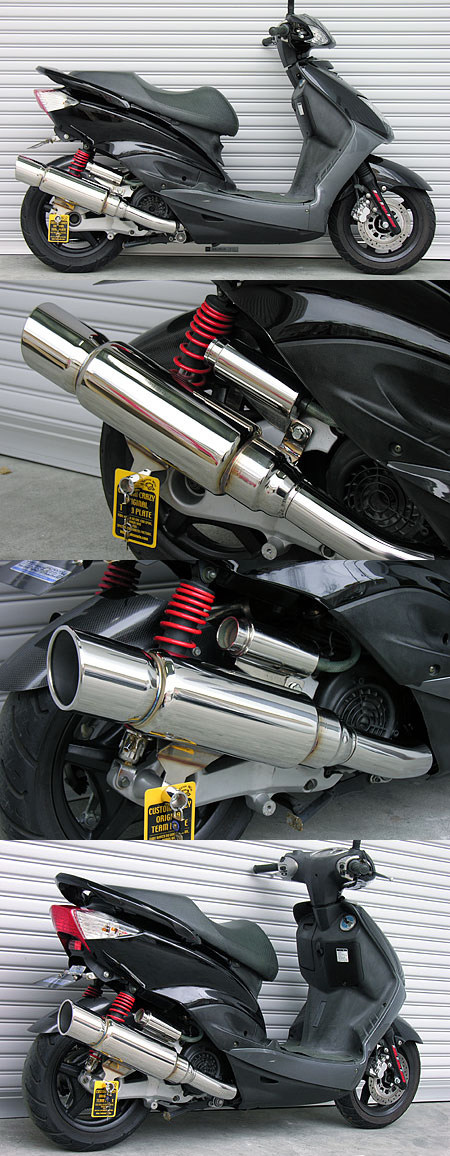 WirusWin ウイルズウィン ファーストマフラー シグナスX YAMAHA ヤマハ フルエキゾーストマフラー マフラー