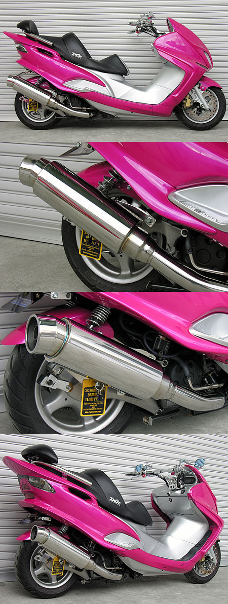 WirusWin ウイルズウィン ステップマフラー マジェスティ125 YAMAHA ヤマハ フルエキゾーストマフラー マフラー