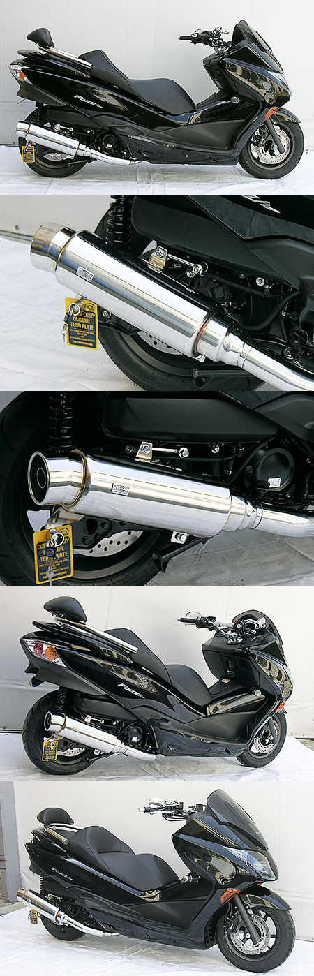 WirusWin ウイルズウィン ステップマフラー フォルツァMF10 HONDA ホンダ フルエキゾーストマフラー マフラー