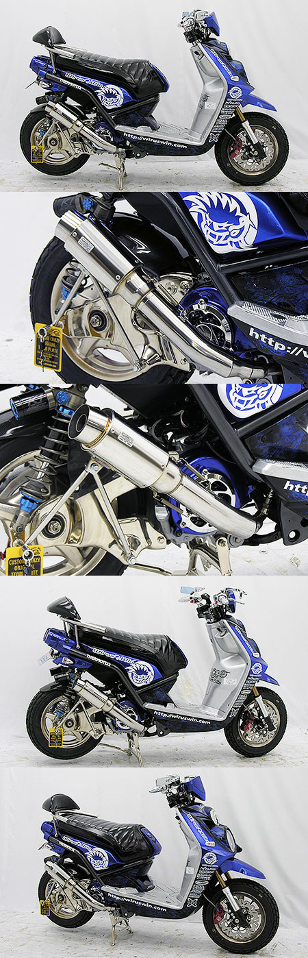 WirusWin ウイルズウィン ハイパフォーマンスマフラー BWS125ビーウィズ YAMAHA ヤマハ フルエキゾーストマフラー マフラー