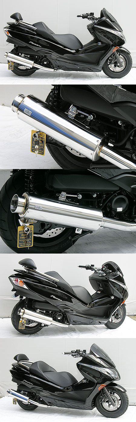 WirusWin ウイルズウィン ビッグバズーカーマフラー フォルツァMF10 HONDA ホンダ フルエキゾーストマフラー マフラー