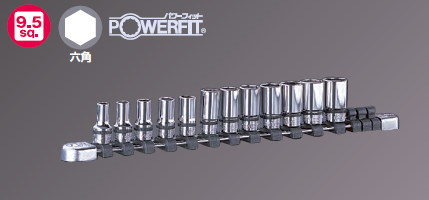 KTC Nepros ネプロス 9.5sq.セミディープソケットセット [12コ組] ミリ（3/8ソケット） ソケット ハンドツール