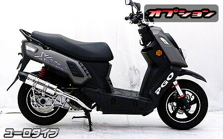 WirusWin ウイルズウィン ロイヤルマフラー ユーロタイプ TIGRA125 PGO フルエキゾーストマフラー マフラー