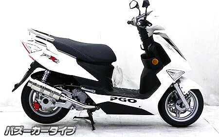 WirusWin ウイルズウィン ロイヤルマフラー バズーカータイプ TIGRA125 PGO フルエキゾーストマフラー マフラー