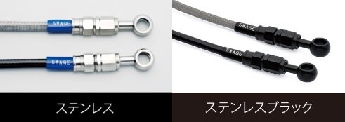 SWAGE-LINE スウェッジライン スウェッジライン フィッティングカラー