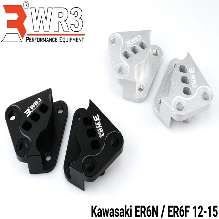 WR3 ダブルアールスリー フロントキャリパーサポート BREMBO用 ER6N KAWASAKI カワサキ キャリパーサポート・ブラケット ブレーキ