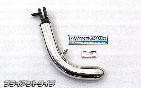 WirusWin ウイルズウィン ソリッドショートスタンド ブライアントタイプ アドレスV125S SUZUKI スズキ 67%以上節約 WirusWin ウイルズウィン ソリッドショートスタンド ブライアントタイプ アドレスV125S SUZUKI スズキ 67%以上節約