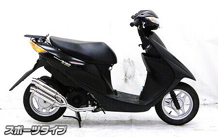 楽天市場】WirusWin ウイルズウィン ロッドサイレンサーマフラー