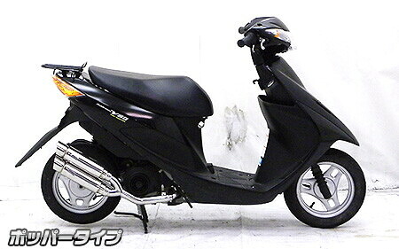 WirusWin ウイルズウィン アトミックツインマフラー ポッパータイプ アドレスV50 4サイクル レッツ4 レッツ5 SUZUKI スズキ フルエキゾーストマフラー マフラー