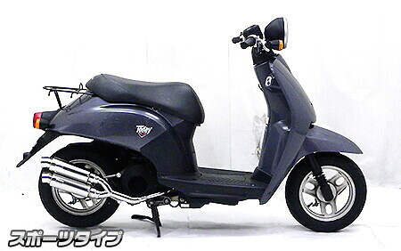 WirusWin ウイルズウィン アトミックツインマフラー スポーツタイプ トゥデイ HONDA ホンダ フルエキゾーストマフラー マフラー 37,352円