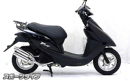 WirusWin ウイルズウィン アトミックツインマフラー スポーツタイプ ディオ4サイクル HONDA ホンダ フルエキゾーストマフラー マフラー 37,352円