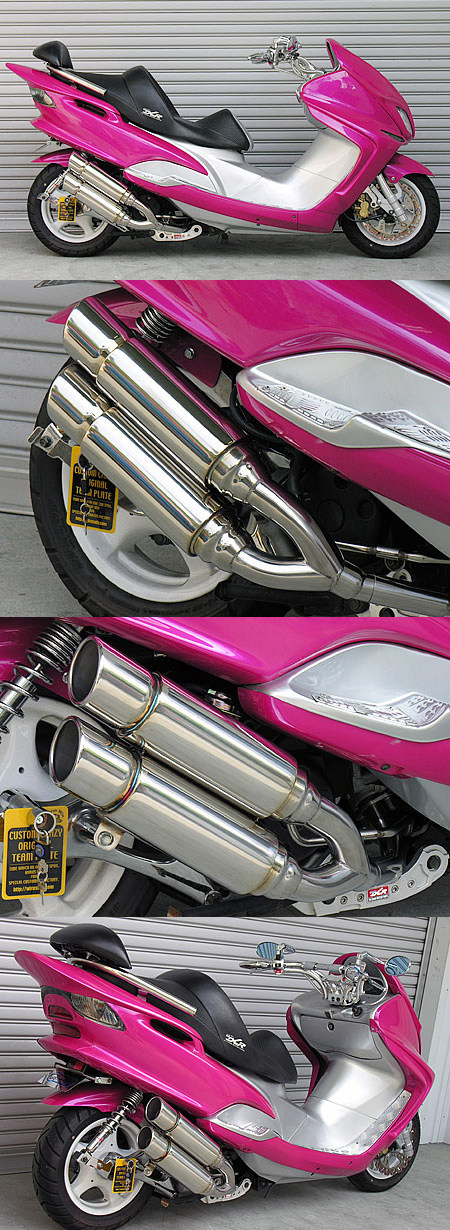 楽天市場】WirusWin マジェスティ125用 スタイリッシュツイン マフラー