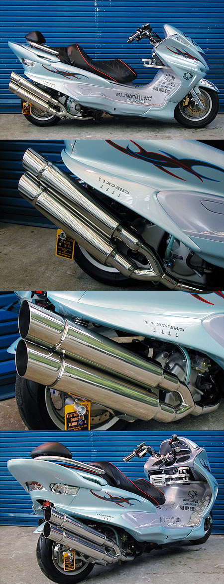 wiruswin マジェスティーC 250スタイリッシュツインマフラー 楽天市場】WirusWin ウイルズウィン スタイリッシュツインマフラー