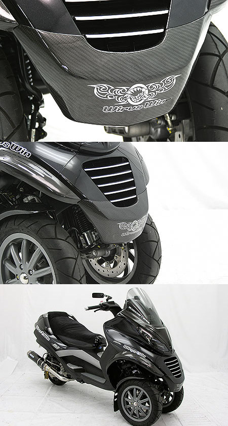 WirusWin ウイルズウィン カーボンフロントノーズカバー MP3 PIAGGIO ピアジオ その他汎用外装部品・ドレスアップパーツ 外装
