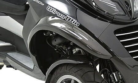 WirusWin ウイルズウィン カーボンフロントフェンダーカバー MP3 PIAGGIO ピアジオ フロントフェンダー フェンダー関連 外装