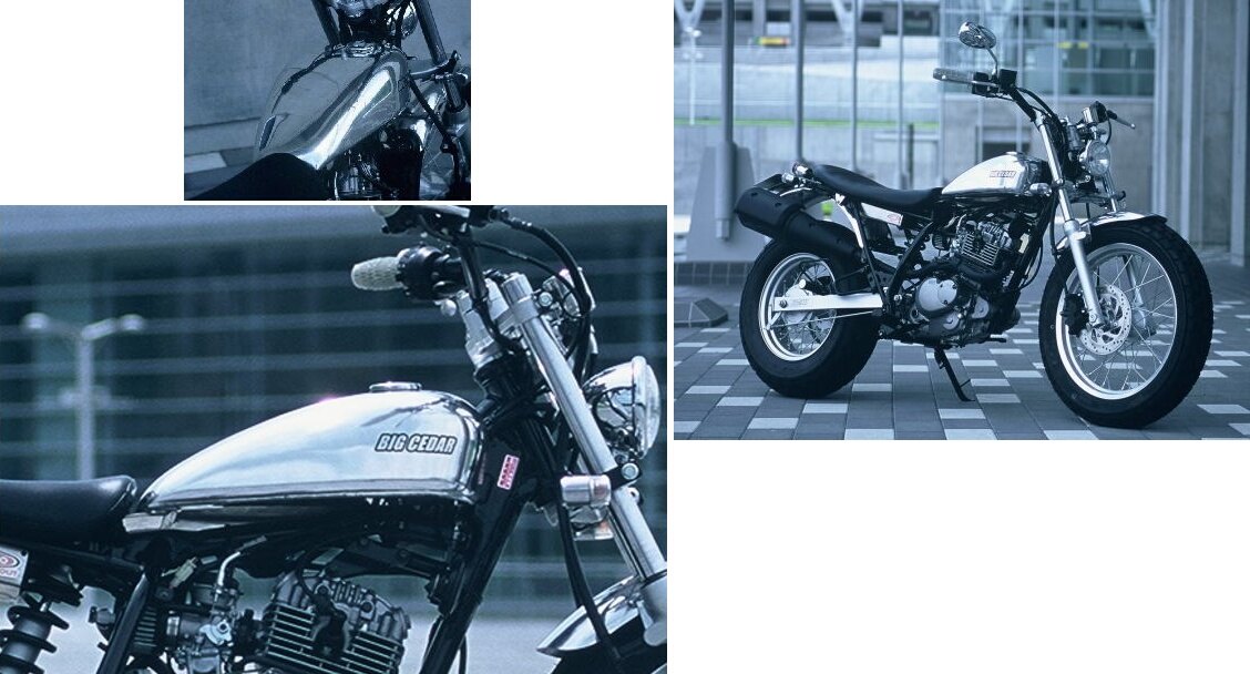 BIG CEDAR ビッグシーダー アルミチョップタンク RV200 VANVAN [バンバン] SUZUKI スズキ ガソリンタンク タンク関連 外装