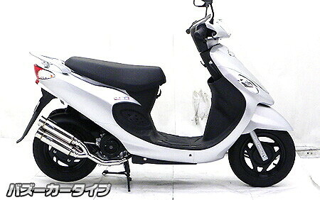 WirusWin ウイルズウィン アトミックツインマフラー バズーカータイプ X゛PRO風 50 SYM フルエキゾーストマフラー マフラー 37,352円