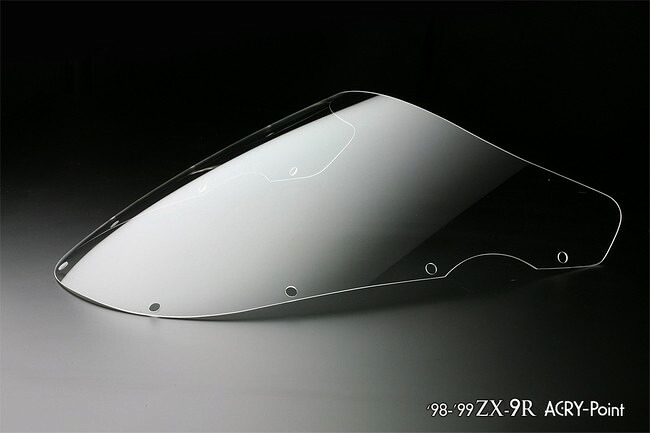 ACRY-Point アクリポイント ストリートタイプスクリーン ZX-9R KAWASAKI カワサキ スクリーン 外装 8,557円