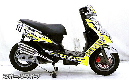 WirusWin ウイルズウィン アトミックツインマフラー スポーツタイプ Racing125FI KYMCO キムコ フルエキゾーストマフラー マフラー