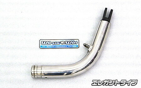 WirusWin ウイルズウィン ソリッドショートスタンド エレガントタイプ クリック125 HONDA ホンダ ふるさと割 WirusWin ウイルズウィン ソリッドショートスタンド エレガントタイプ クリック125 HONDA ホンダ ふるさと割