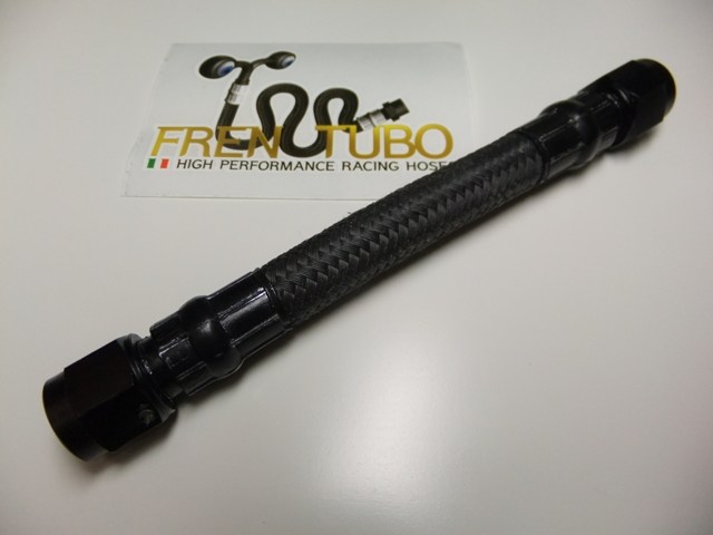 FRENTUBO フレンチューボ AN6 カーボンオイルクーラーホース 長さ