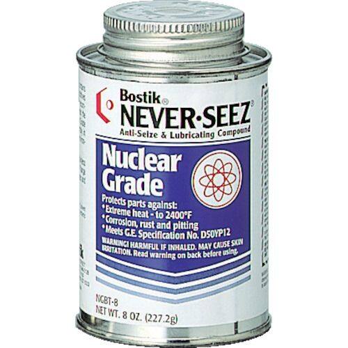 NEVER-SEEZ ネバーシーズ スぺシャル原子力グレード かじり防止グリス・耐熱グリス・カッパーグリス ケミカル|ウェビック 店
