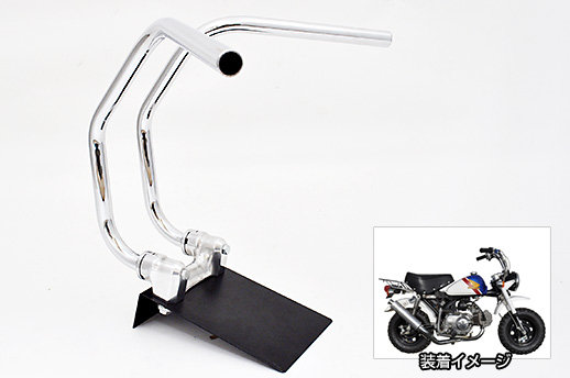 ALCAN hands アルキャンハンズ K2 【4ミニ専用くるくるハンドル】 シックスベント ハンドルバー ハンドル｜ウェビック　店
