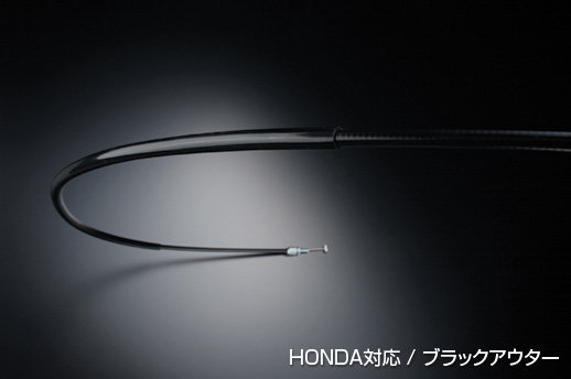 ALCAN hands アルキャンハンズ チョークワイヤー VTR250 HONDA ホンダ チョークケーブル ハンドル周辺パーツ ハンドル