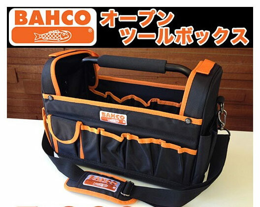BAHCO バーコ ショルダーツールバッグ ツールバッグ バッグ