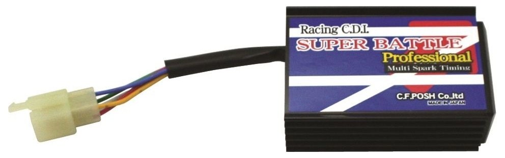 ポッシュ cdi nsr80 新品 514456_1530.jpg