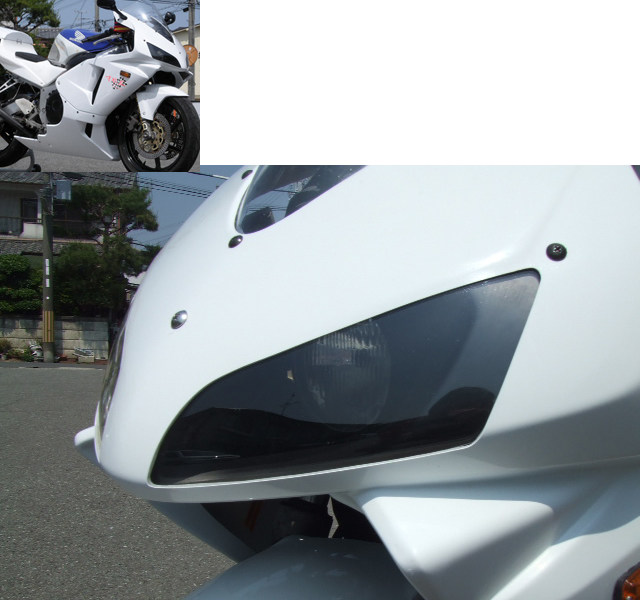 600RRレプリカフルカウル 片目耐久 黒ゲル スモークレンズ CBR250RR 90年〜 SAITANIYA 才谷屋ファクトリー 2022春夏新作