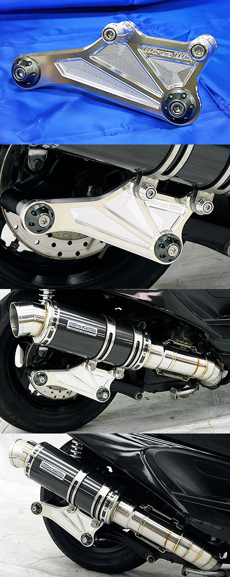 WirusWin ウイルズウィン アルミビレットステー マジェスティ250SG03J YAMAHA ヤマハ マフラーステー マフラー