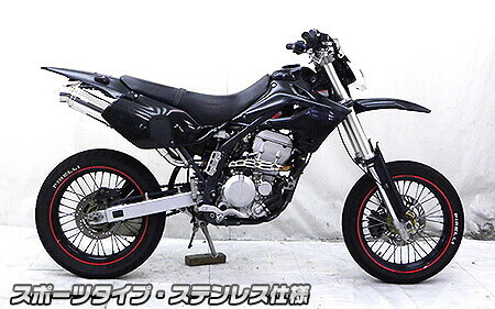 WirusWin ウイルズウィン スリップオンマフラー スポーツタイプ Dトラッカー KAWASAKI カワサキ マフラー 25,127円