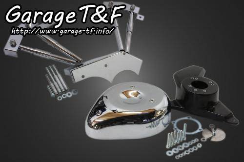 Garage T&F ガレージ ティアドロップ&プッシュロッドカバーセット ドラッグスター1100 ドラッグスター1100クラシック YAMAHA ヤマハ プッシュロッドカバー エンジンパーツ エンジン|ウェビック 店