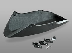 Magical Racing マジカルレーシング アンダーカウル ZRX1200ダエグ KAWASAKI カワサキ カウル関連 外装 素材：平織りカーボン製 / MagiVeilセラミックコーティング：なし｜ウェビック　店