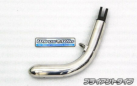WirusWin ウイルズウィン ソリッドショートスタンド ブライアントタイプ PCX150 HONDA ホンダ サイドスタンド フレーム