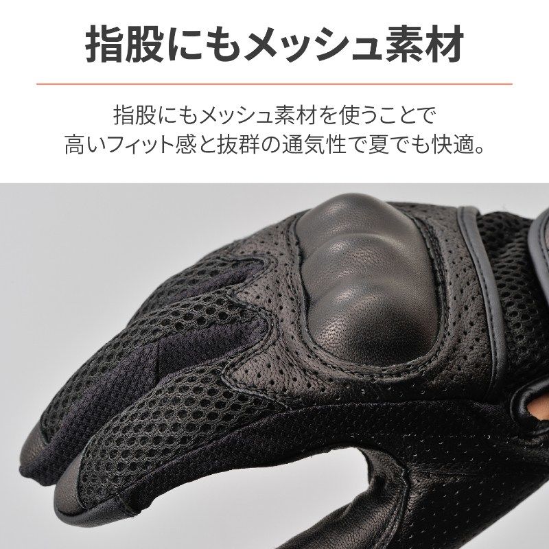 HenlyBegins ヘンリービギンズ HBG073 フルメッシュグローブ サイズ