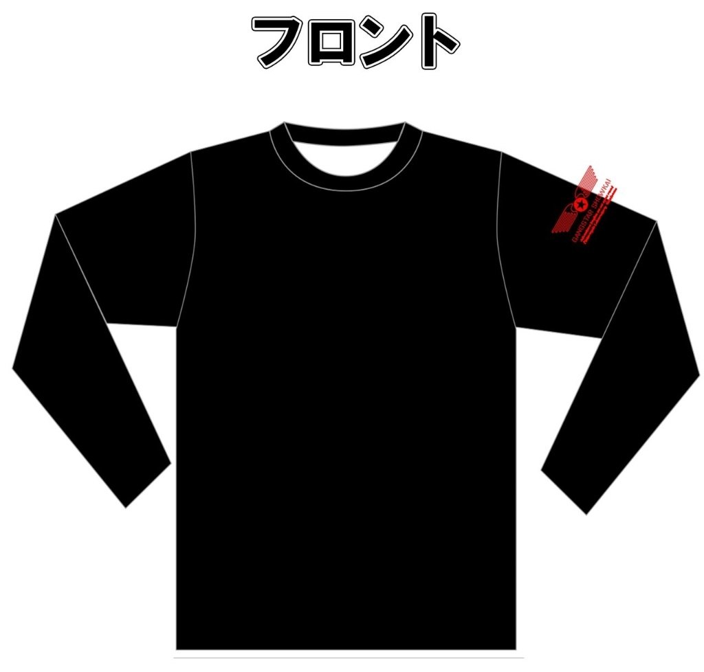 Pine Valley パインバレー GANGSTAR SHOWKAI 【ブランド始動記念】1stモデル ロングスリーブバージョン Tシャツ画像