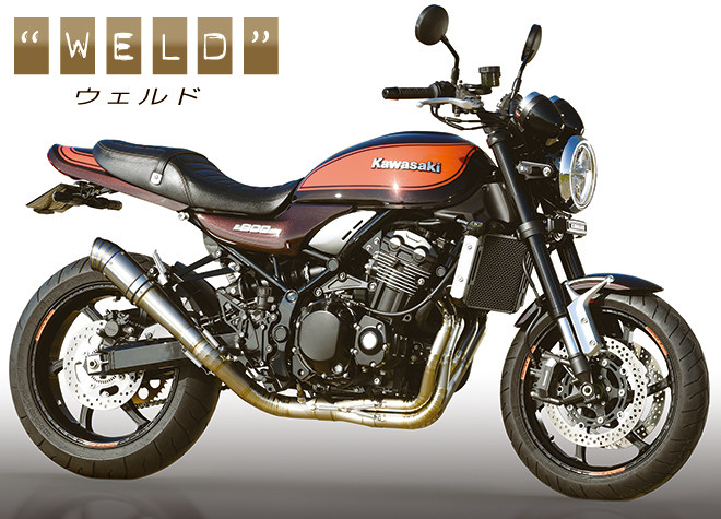 楽天市場】NITRO RACING ナイトロレーシング 4in1 ウェルドクラフト チタン3D EXマフラー Z900RS KAWASAKI カワサキ  サイレンサータイプ：アルミサイレンサーΦ90 320mm : ウェビック 楽天市場店