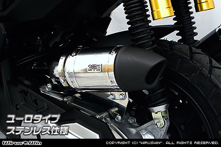 WirusWin ウイルズウィン サイレンサー型エアクリーナーキット ADV150 HONDA ホンダ エアクリーナーキット 吸気関連 エンジン