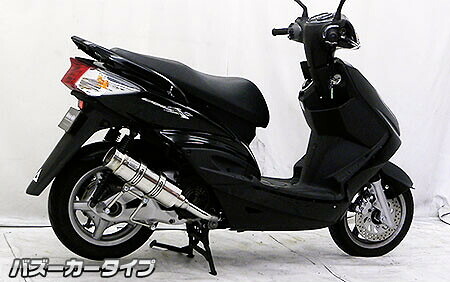 WirusWin ウイルズウィン ロイヤルマフラー バズーカータイプ シグナスX YAMAHA ヤマハ フルエキゾーストマフラー マフラー 26,522円