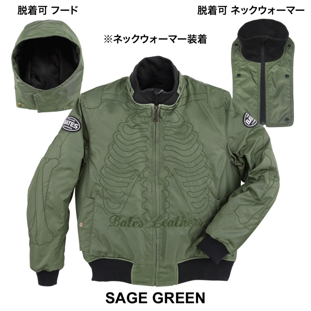 BATES ベイツ ナイロンジャケット ウインタージャケット ジャケット アパレル｜ウェビック　店